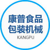 鋼管內(nèi)外壁拋丸機(jī)|輥道通過(guò)式拋丸機(jī)|懸鏈通過(guò)式拋丸機(jī)-青島工度機(jī)械有限公司